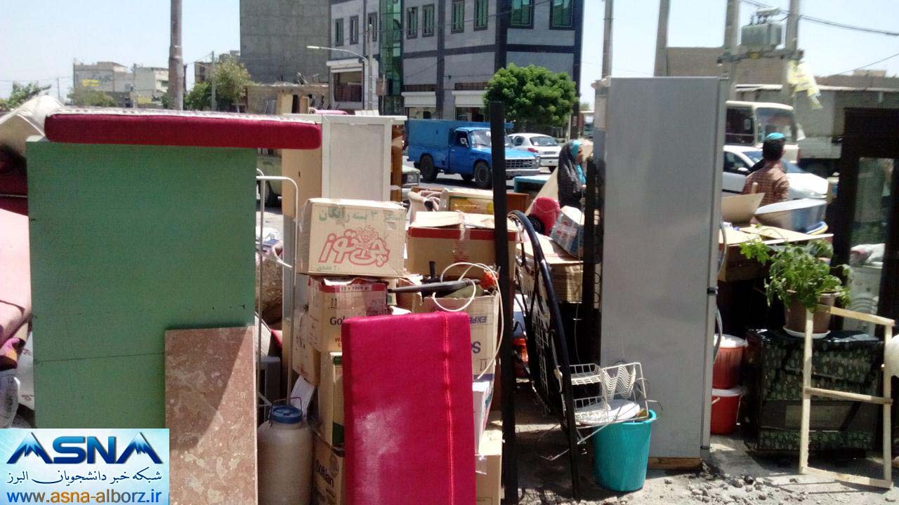 هتک حرمت مادر شهید در فردیس کرج! هتک حرمت مادر شهید در فردیس کرج!