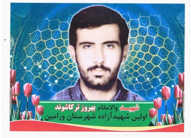 تجلیل سید آزادگان از اولین آزاده شهید کشور تجلیل سید آزادگان از اولین آزاده شهید کشور