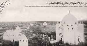 تصایری از بقیع... تصایری از بقیع...