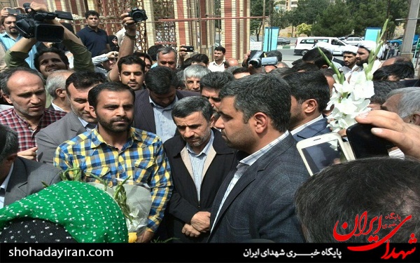 عکس/ سفر احمدی نژاد به شهرکرد