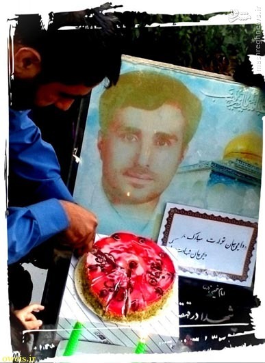 جشن تولد یک شهید جشن تولد یک شهید
