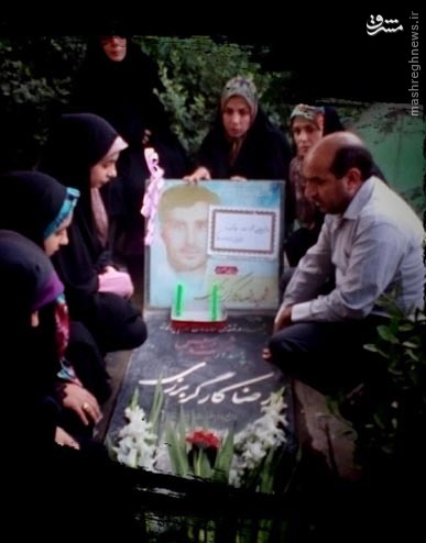 جشن تولد یک شهید جشن تولد یک شهید