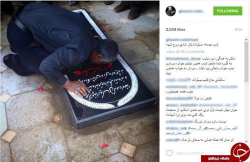 بوسه سردار سلیمانی بر مقبره شهید بوسه سردار سلیمانی بر مقبره شهید