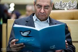 وطنفروشان فتنه 88 با وطنفروشان فتنه 88 با