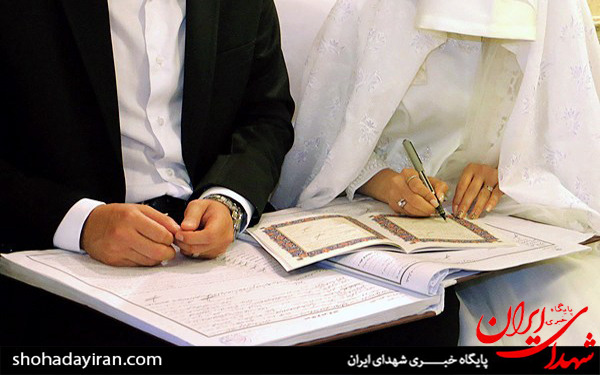 عکس/پیوند آسمانی فرزندان ترخیصی بهزیستی