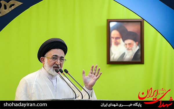 عکس/نماز جمعه تهران