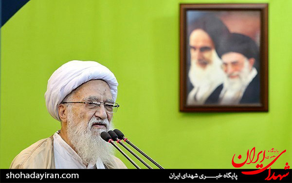 عکس/نماز جمعه تهران