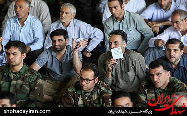 عکس/نماز جمعه تهران