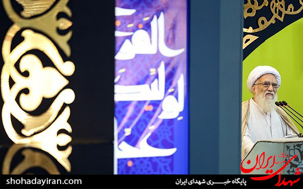 عکس/نماز جمعه تهران