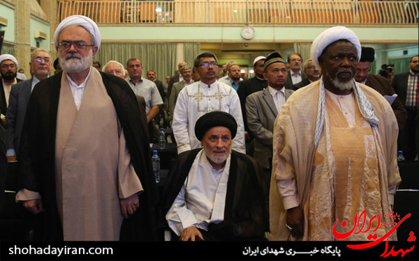 عکس/افتتاح مجمع جهانی خادمان فرهنگ رضوی