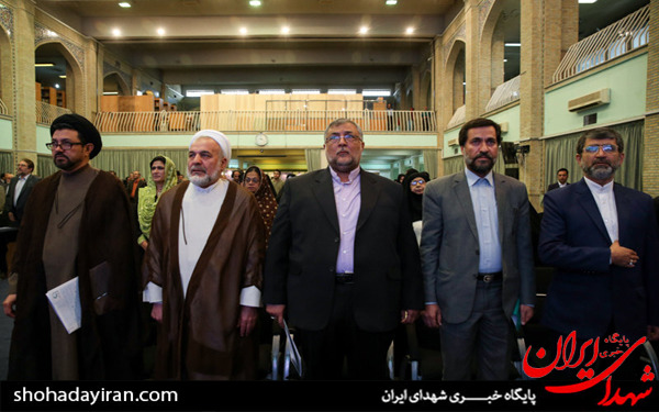 عکس/افتتاح مجمع جهانی خادمان فرهنگ رضوی