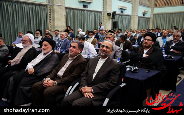 عکس/افتتاح مجمع جهانی خادمان فرهنگ رضوی