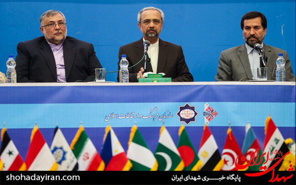 عکس/افتتاح مجمع جهانی خادمان فرهنگ رضوی