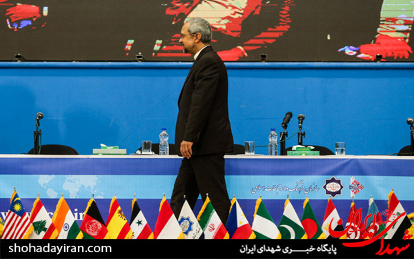 عکس/افتتاح مجمع جهانی خادمان فرهنگ رضوی