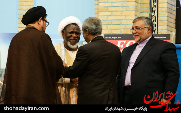 عکس/افتتاح مجمع جهانی خادمان فرهنگ رضوی