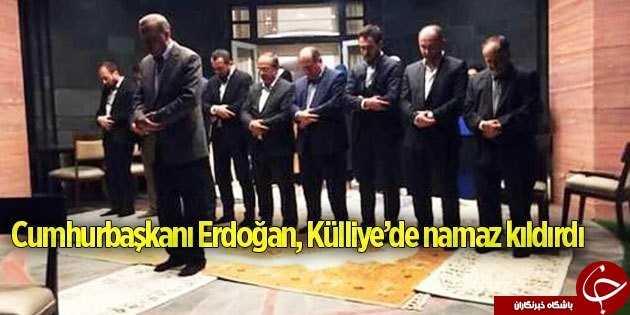 وقتی اردوغان وقتی اردوغان