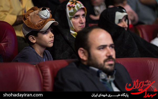 عکس/مراسم پایانی طرح شمیم وحی