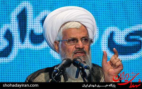 عکس/مراسم پایانی طرح شمیم وحی