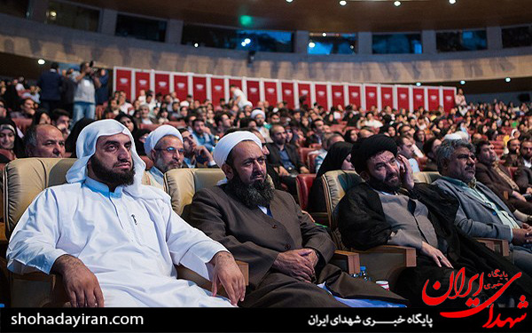 عکس/مراسم پایانی طرح شمیم وحی