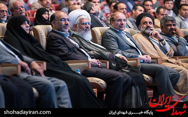 عکس/مراسم پایانی طرح شمیم وحی