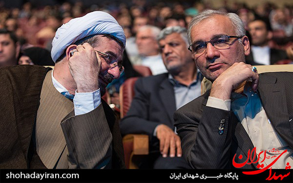 عکس/مراسم پایانی طرح شمیم وحی