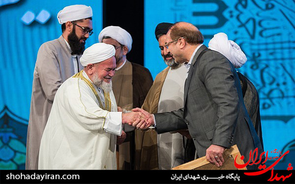 عکس/مراسم پایانی طرح شمیم وحی