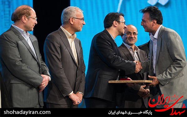 عکس/مراسم پایانی طرح شمیم وحی
