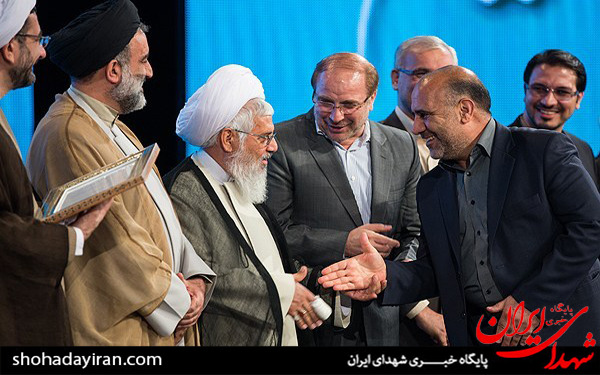 عکس/مراسم پایانی طرح شمیم وحی