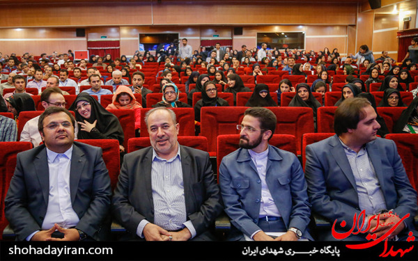 عکس/اختتامیه چهارمین جشنواره رازهای آسمانی