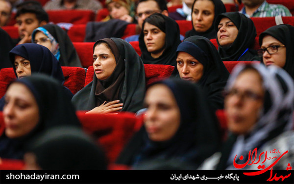 عکس/اختتامیه چهارمین جشنواره رازهای آسمانی