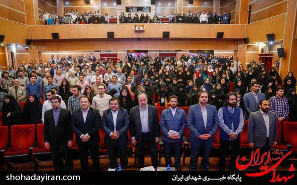عکس/اختتامیه چهارمین جشنواره رازهای آسمانی