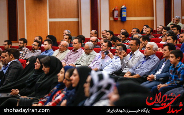 عکس/اختتامیه چهارمین جشنواره رازهای آسمانی