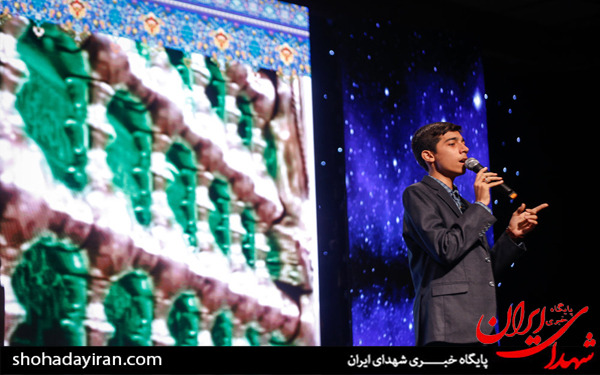 عکس/اختتامیه چهارمین جشنواره رازهای آسمانی