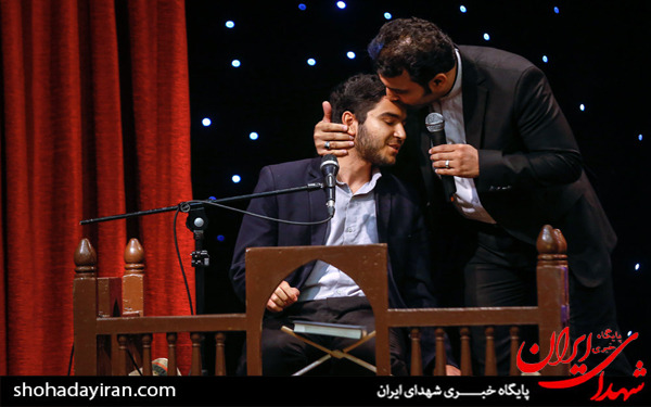 عکس/اختتامیه چهارمین جشنواره رازهای آسمانی