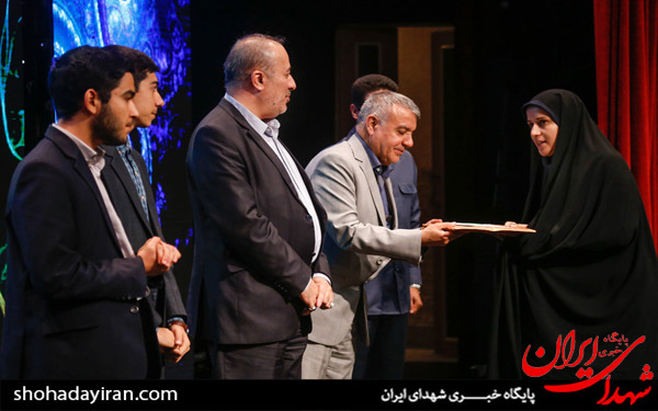 عکس/اختتامیه چهارمین جشنواره رازهای آسمانی