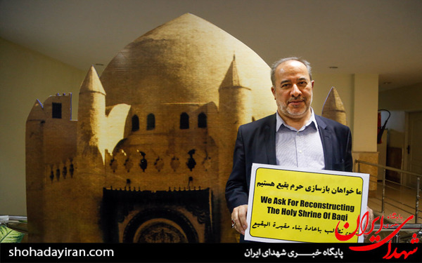عکس/اختتامیه چهارمین جشنواره رازهای آسمانی