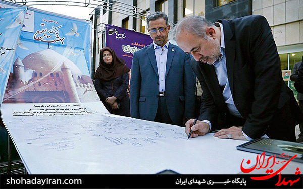 عکس/کمپین ما خواهان بازسازی بقیع هستیم