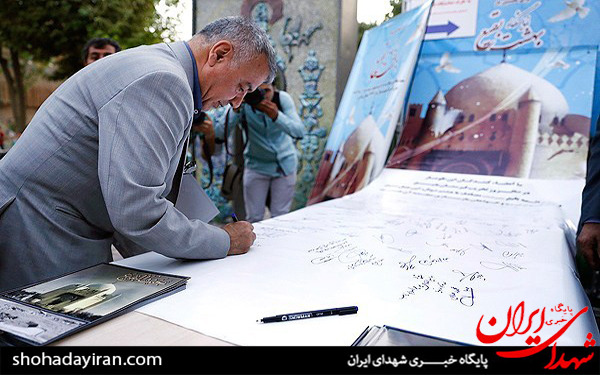 عکس/کمپین ما خواهان بازسازی بقیع هستیم