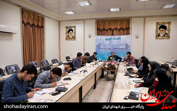 عکس/نشست خبری مسئولان بسیج دانشجویی