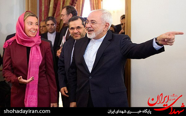 عکس/نماینده اروپا در ایران