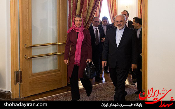 عکس/نماینده اروپا در ایران