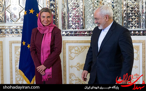 عکس/نماینده اروپا در ایران