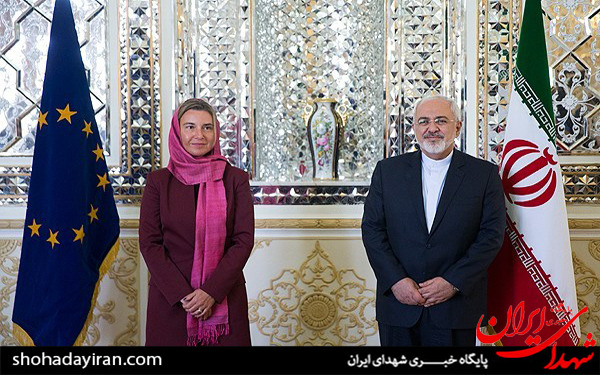 عکس/نماینده اروپا در ایران