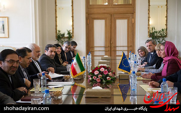 عکس/نماینده اروپا در ایران