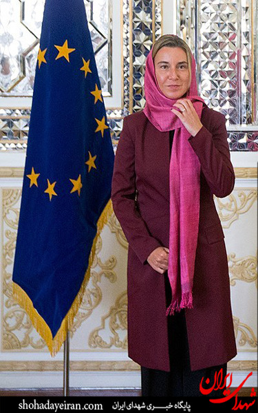 عکس/نماینده اروپا در ایران