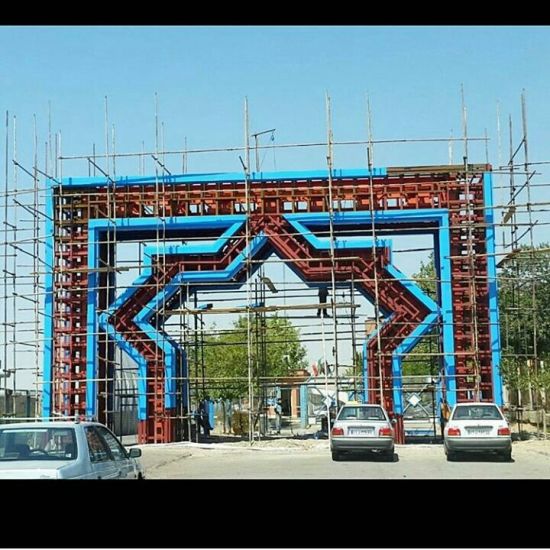 سردر جدید دانشگاه علامه طباطبائی/ عکس