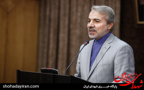 عکس/نشست خبری سخنگوی دولت