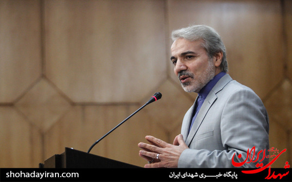 عکس/نشست خبری سخنگوی دولت