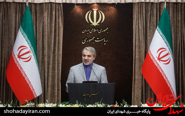 عکس/نشست خبری سخنگوی دولت