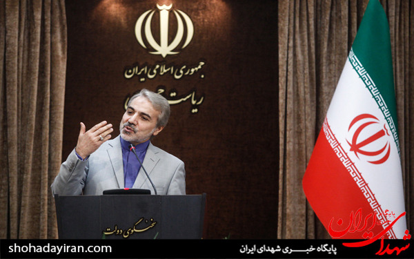 عکس/نشست خبری سخنگوی دولت